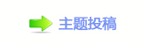 덯톏䅓鑎ὧ_噙Ÿ